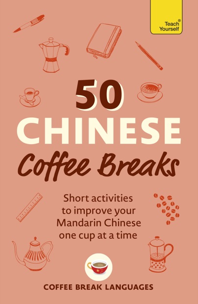 50 Chinese Coffee Breaks book cover